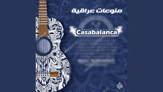 ازعل ازعل دندنها