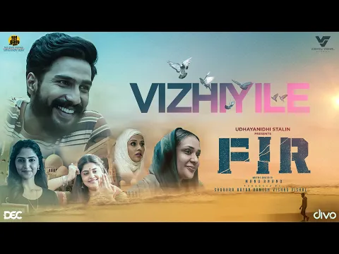 Vizhiyile Title Track - YouTube
