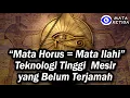 Lagu Mata Horus = Mata Ilahi = Pengawasan AI, Mitologi Mesir Kuno, Melambangkan Teknologi Tinggi