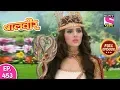 Download Lagu Baal Veer - Full Episode  453 - 8th September, 2019