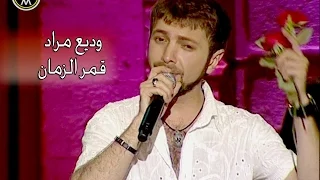                                                        دندنها