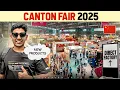 Download Lagu Canton fair 2025 new products