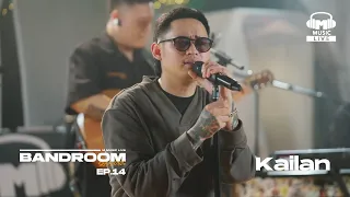 Smokey Mountain - Kailan (Khel Pangilinan) | BRS Episode 14 Full Performance