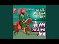 Download Lagu Dubiya Beda Banne Laade