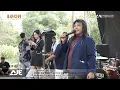 Download Lagu LOVE IS Hindered by Sin - EMON BIG BAND | ANTIKA AUDIO | BANTARJATI, AUGUST 10, 2025