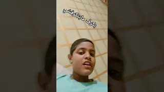 انا راجل بطل بكره مابتكرفشي 