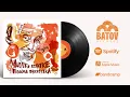 Download Lagu Mulatu Astatke \u0026 Hoodna Orchestra - Tension {Full Album} - Batov Records