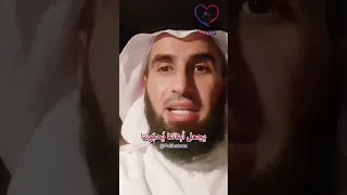 أسباب كره الأبناء للآباء أ ياسر الحزيمي  أسباب كره الأبناء للآباء أ ياسر الحزيمي
