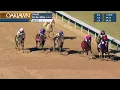Oaklawn Park February 6 2026 The 2nd Running of GENERAL MACARTHUR OVERNIGHT STAKES