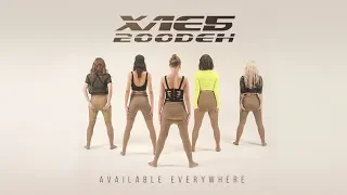 ХЛЕБ - 200 ден