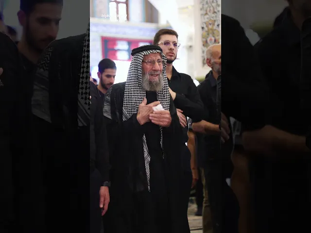 مجلس عزاء خَدَم الإمامين الكاظمين (عليهما السلام) في ذكرى استشهاد الإمام الحسين (عليه السلام).