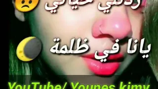 شاب يوسف شاب أسامة 