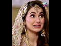 Download Lagu Please!! 50 Hazar Dedein😝 #haniaamir #shorts #wedding #ishqiya