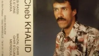 Cheb Khalid Cheb Rassi Don T Stop Till You Get Enough 