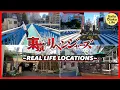 Lagu Tokyo Revengers Locations in Real-Life around Shibuya