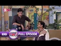 Download Lagu Vibhtu और Angoori ने क्या Perform किया? Bhabi Ji Ghar Par Hai Full Ep 1049| 6 Mar 2019@andtvchannel