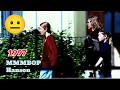 Download Lagu (1997) MMMBOP - Hanson (Official Music Video w/Lyrics)