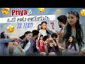 Download Lagu Priya నీ ఒక ఆట ఆడుకున్న Sr Team|team@rishi_stylish_official
