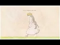 アイネクライネ (Eine Kleine ; 米津玄師) acoustic arrange ver.／DAZBEE COVER