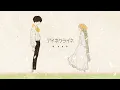 Download Lagu アイネクライネ (Eine Kleine ; 米津玄師) acoustic arrange ver.／DAZBEE COVER