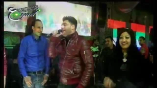 دويتو احمد عامر و ياسمين عادل  بكره ياحبيبي  قمرنا مليونية الفنانة ياسمين عادل دندنها