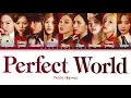 TWICE Perfect World Lyrics (トゥワイス Perfect World 歌詞) [Color Coded Lyrics Kan/Rom/Eng]