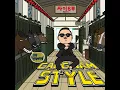 Gangnam Style (강남스타일)