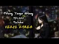 [ VERSI KOREA ] Hilang Tanpa Bilang (덩그러니)  - Meiska | Cover by Yuri