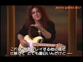 Lagu Yngwie Malmsteen - Blue (720p) HD