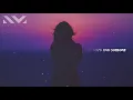 Robinson - Watching You (Lyrics)