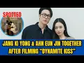 Lagu Jang Ki Yong \u0026 Ahn Eun Jin Together After Filming “Dynamite Kiss