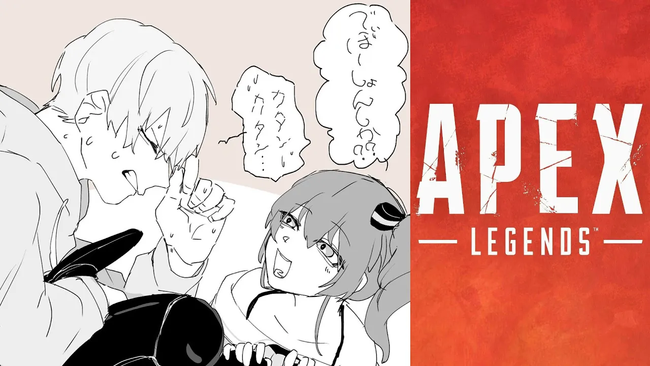 【APEX】1年半ぶりにいじるときが来た！【ホロライブ/夏色まつり】