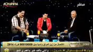 اجمل مناظره شعريه بين خضير هادي وعلي العيساوي تجدونها لدينا في قناتكم قناة الطرب الجميل دندنها
