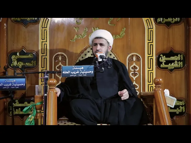 عظمة واقعة كربلاء | الشيخ منصور العلي