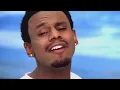 Carl Thomas - Emotional (Official Music Video)