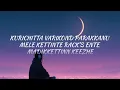 NOKKANDA (Lyrics) - ARJN X KDS X FIFTY4 X Karan Kanchan | MONEY VERSE RECORDS | ENGLISH LYRICS |