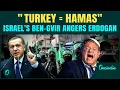 Download Lagu TURKEY= HAMAS: Middle East War Exploded: Israel’s Ben-Gvir SPARKS OUTRAGE After Turkey Bans Airspace