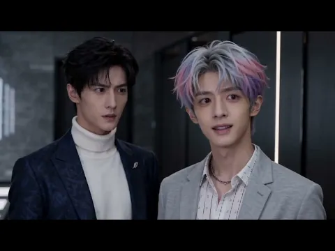 Uncontrolled Gravity Episode 5
