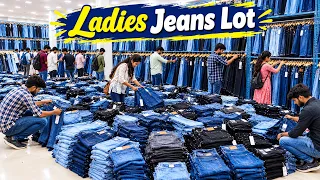 मुंबई लेडीज जींस होलसेल मार्किट - MUMBAI LADIES Jeans WHOLESALE MARKET,Ladies Jeans wholesale Market