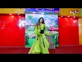 Download Lagu Piyar Tera Jay khand Howay /Dance by Nazli Noor / Amer Plus Tv