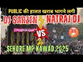 Download Lagu Dj Sarzen Vs Natraj Dj in Sehore Kawad Yatra Dj Competition #djsarzen #djbassboomofficial #djnatraj
