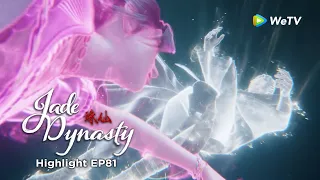 #JadeDynasty Xiao Huan risks everything to save Yegou in return. 🥺💪