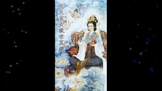 Download 九天玄女救世真經 (粤语) Goddess Of The Ninth Heaven Salvation Sutra (Cantonese) MP3