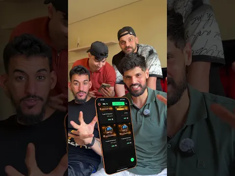 البث الان