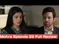 Download Lagu Mohra Episode 22 - [Eng Sub] - Mikaal Zulfiqar - Laiba Khan - Aagha Ali - 28th August 2025