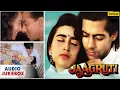 Download Lagu Jaagruti - Full Hindi Songs | Salmaan Khan \u0026 Karisma Kapoor | AUDIO JUKEBOX