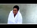 Lagu Thanthwe by Anne W Phiri