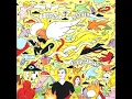 Brad Mehldau ‎– Finding Gabriel 2019   Album