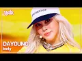 Download Lagu [HOT DEBUT🔥] DAYOUNG 다영 - body [Music Bank] | KBS WORLD TV 250912