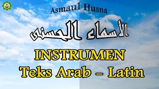 Download Instrumen Asmaul Husna | Asmaul Husna Karaoke Arab \u0026 Latin MP3